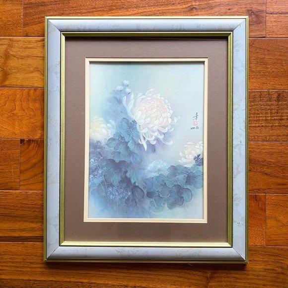 Vintage Signed Lena Liu Oriental Mums Art Print-Matted Framed Behind Glass - Picture 1 of 7